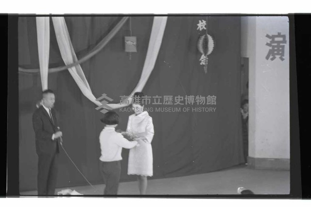登錄號:KH2002.012.0644藏品圖，第15張