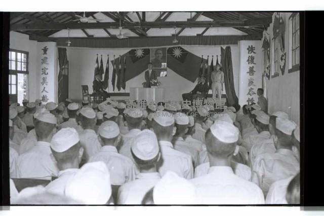 登錄號:KH2002.007.0184藏品圖，第15張