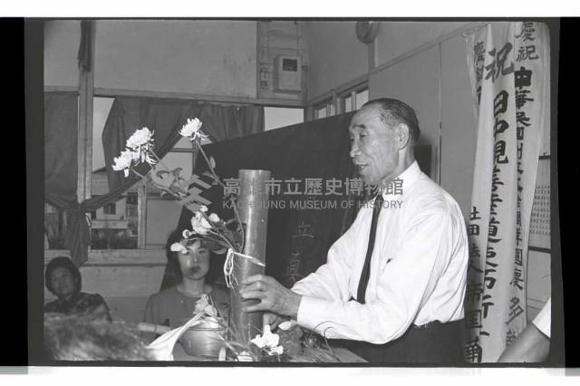 登錄號:KH2002.012.0384藏品圖，第15張