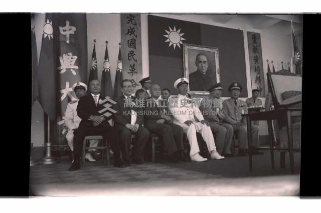 登錄號:KH2002.019.0234藏品圖，第15張