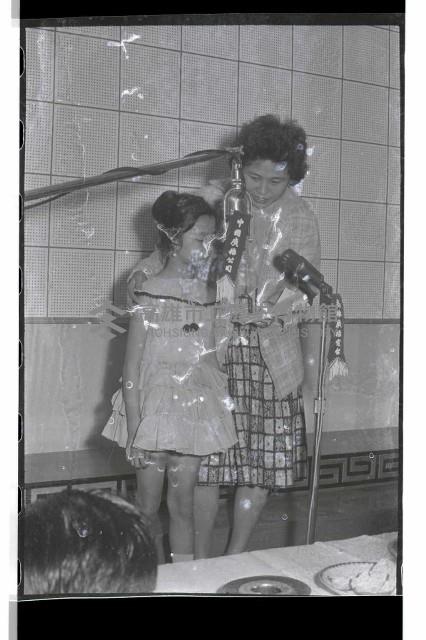 登錄號:KH2002.012.0412藏品圖，第15張