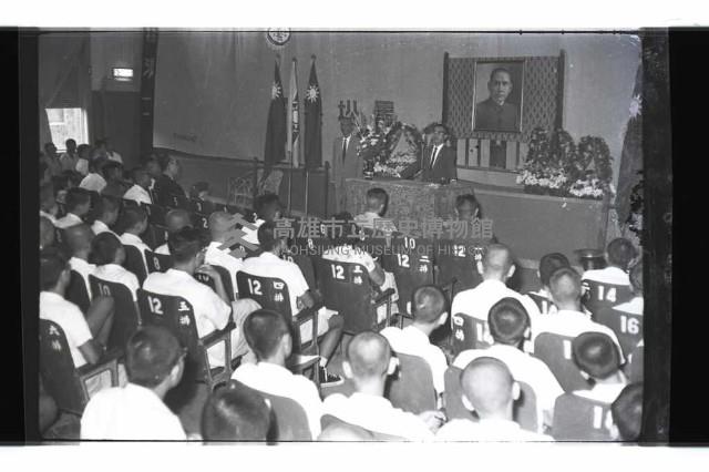 登錄號:KH2002.007.0252藏品圖，第15張