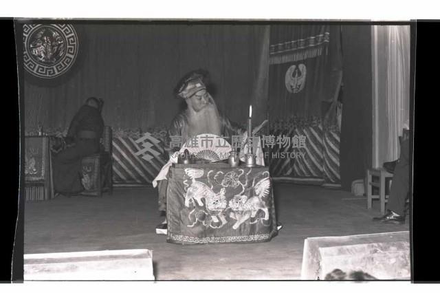 登錄號:KH2002.017.0142藏品圖，第15張