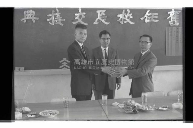 登錄號:KH2002.007.0342藏品圖，第15張