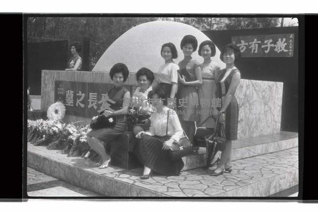 登錄號:KH2002.012.0592藏品圖，第15張