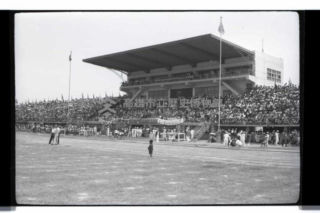 登錄號:KH2002.014.0092藏品圖，第15張