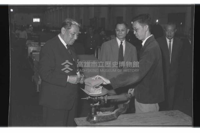 登錄號:KH2002.018.0072藏品圖，第15張