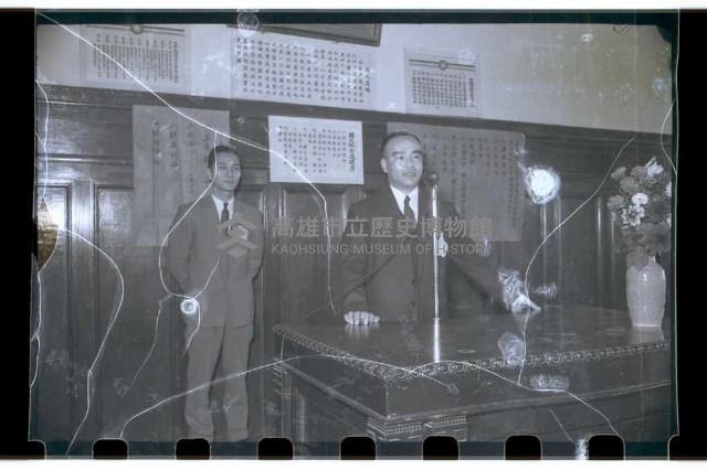 登錄號:KH2002.007.0067藏品圖，第15張