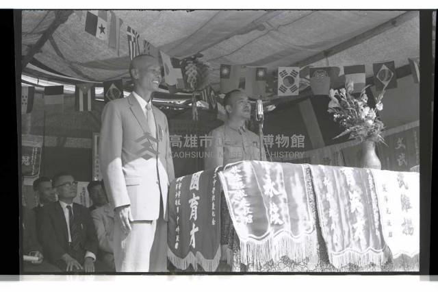 登錄號:KH2002.007.0217藏品圖，第15張