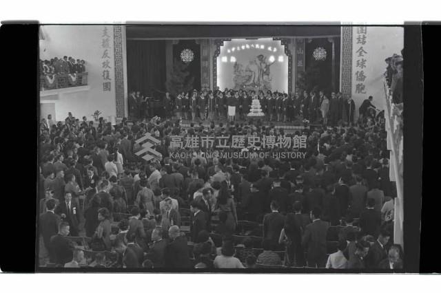 登錄號:KH2002.012.0757藏品圖，第15張