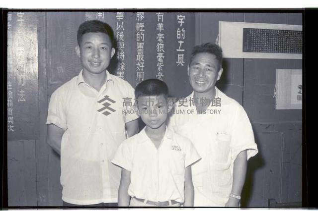 登錄號:KH2002.007.0187藏品圖，第15張