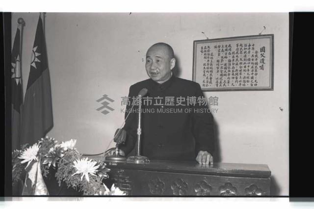 登錄號:KH2002.016.0065藏品圖，第15張