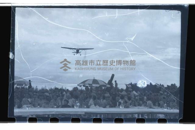 登錄號:KH2002.019.0065藏品圖，第15張