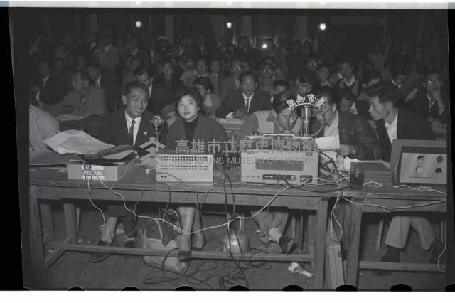 登錄號:KH2002.009.0025藏品圖，第15張