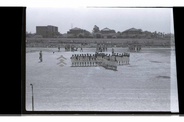 登錄號:KH2002.007.0405藏品圖，第15張