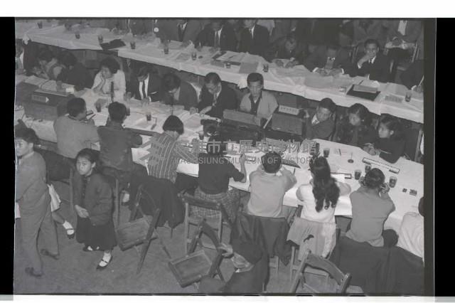 登錄號:KH2002.009.0115藏品圖，第15張