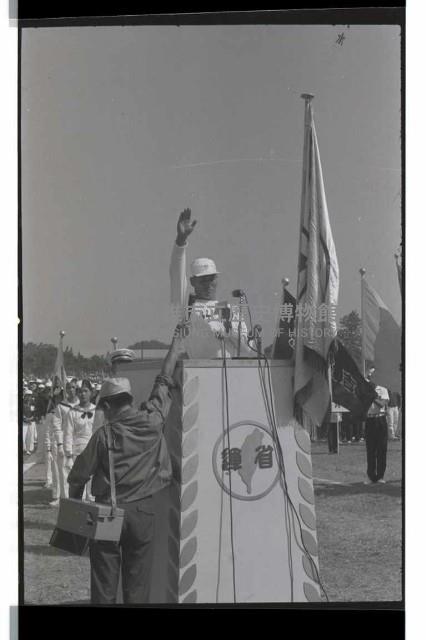 登錄號:KH2002.014.0055藏品圖，第15張