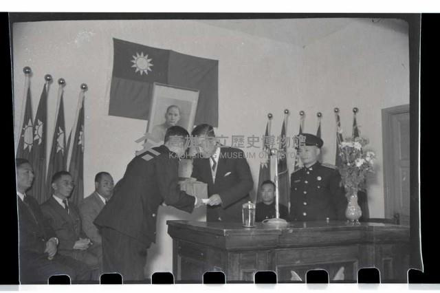 登錄號:KH2002.009.0055藏品圖，第15張