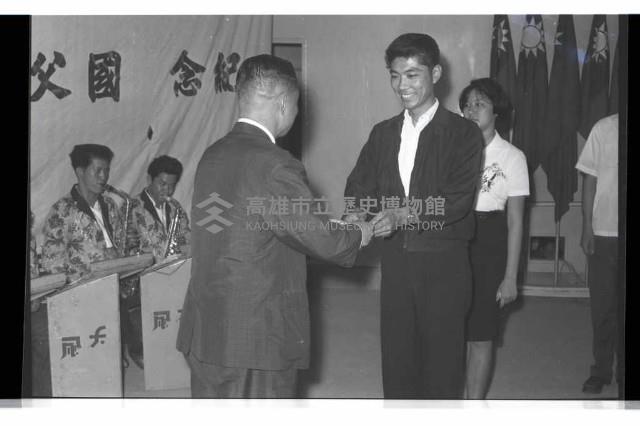 登錄號:KH2002.012.0495藏品圖，第15張