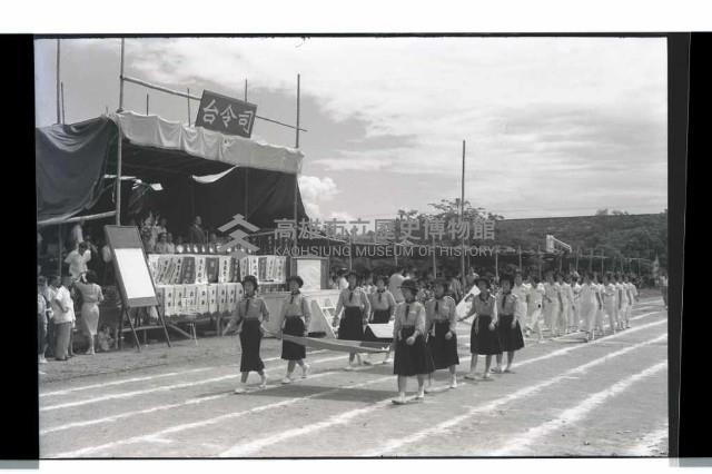 登錄號:KH2002.007.0195藏品圖，第15張