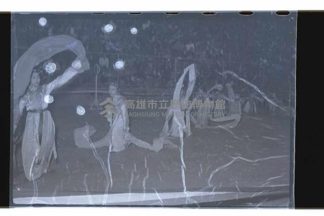 登錄號:KH2002.017.0095藏品圖，第15張