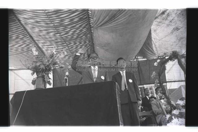 登錄號:KH2002.007.0276藏品圖，第15張