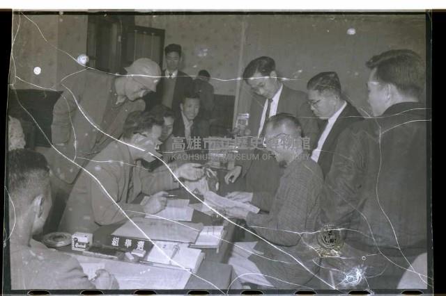 登錄號:KH2002.009.0075藏品圖，第15張