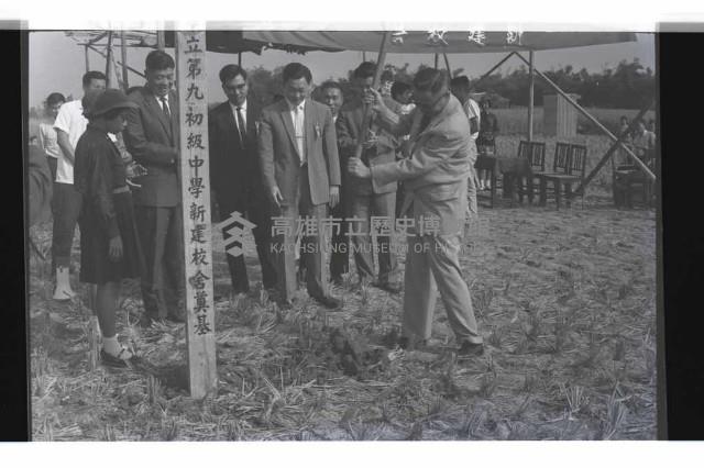 登錄號:KH2002.007.0269藏品圖，第15張