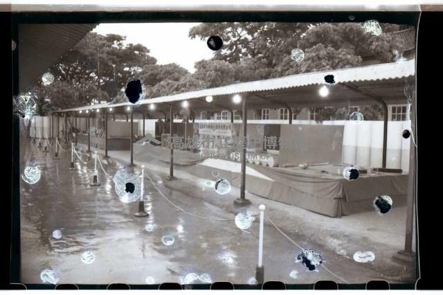 登錄號:KH2002.012.0169藏品圖，第15張