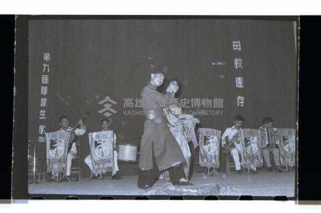 登錄號:KH2002.017.0069藏品圖，第15張