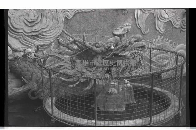 登錄號:KH2002.013.0029藏品圖，第15張