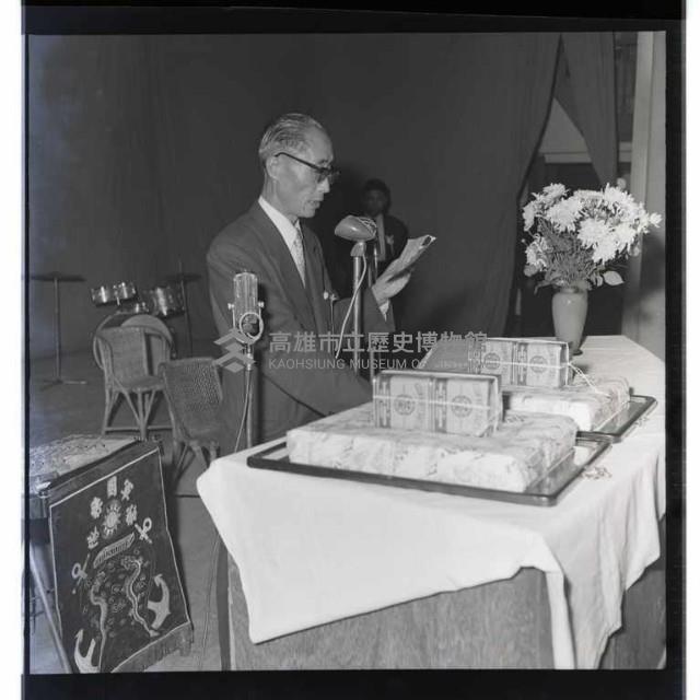 登錄號:KH2002.012.0119藏品圖，第15張