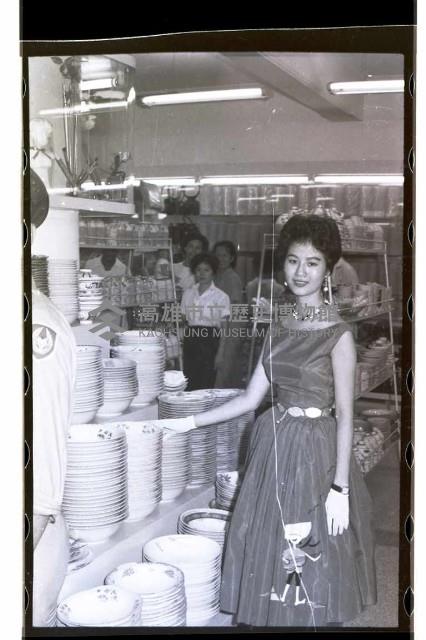 登錄號:KH2002.010.0059藏品圖，第15張