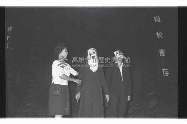 登錄號:KH2002.007.0289藏品圖，第15張