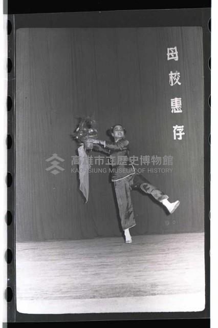 登錄號:KH2002.007.0089藏品圖，第15張