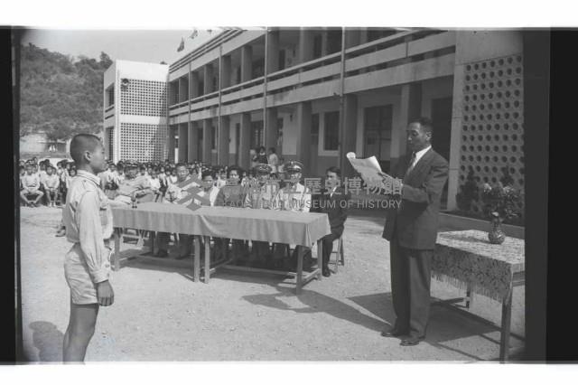 登錄號:KH2002.007.0239藏品圖，第15張