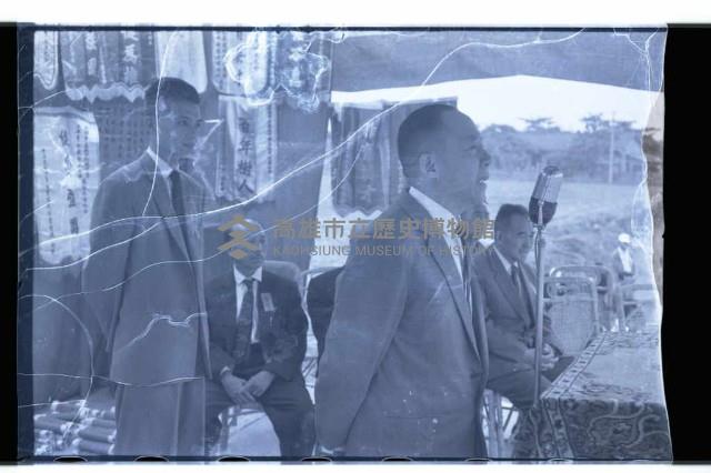 登錄號:KH2002.007.0179藏品圖，第15張