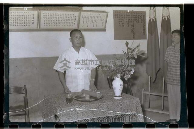 登錄號:KH2002.009.0063藏品圖，第15張