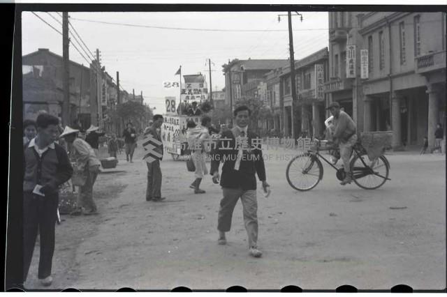 登錄號:KH2002.009.0023藏品圖，第15張