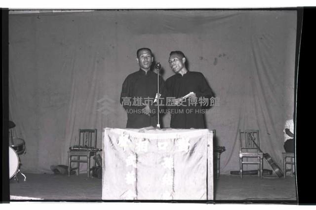 登錄號:KH2002.012.0303藏品圖，第15張