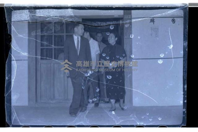 登錄號:KH2002.007.0113藏品圖，第15張