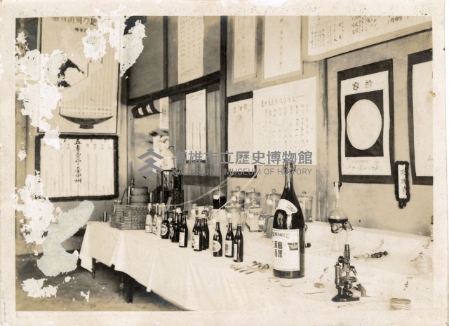 南台中專賣博覽會照片藏品圖，第15張