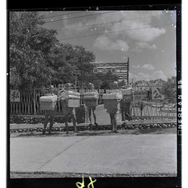 登錄號:KH2002.007.0153藏品圖，第15張