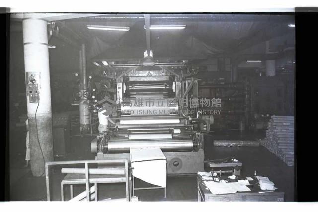 登錄號:KH2002.018.0143藏品圖，第15張