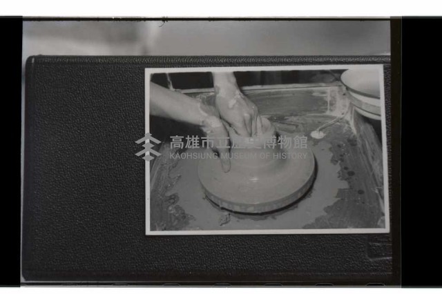 登錄號:KH2002.007.0193藏品圖，第15張