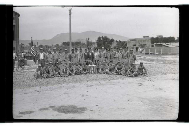 登錄號:KH2002.014.0083藏品圖，第15張