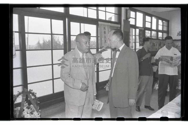 登錄號:KH2002.007.0033藏品圖，第15張