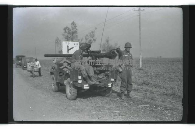 登錄號:KH2002.019.0168藏品圖，第5張