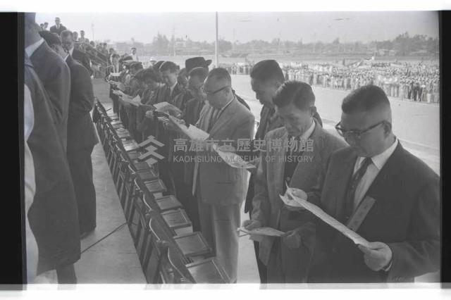 登錄號:KH2002.012.0428藏品圖，第5張