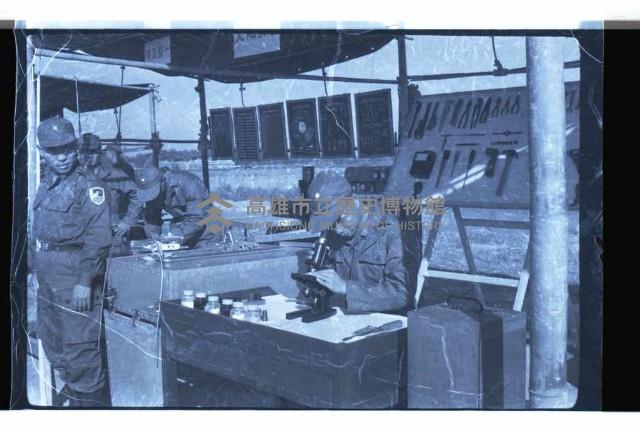 登錄號:KH2002.019.0128藏品圖，第5張